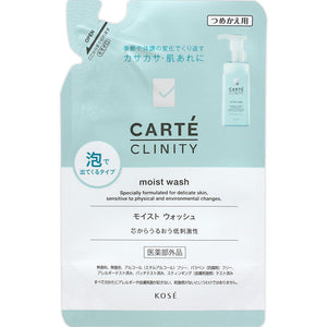 Kose Carte Clinity Moist Wash (Refill) 145Ml