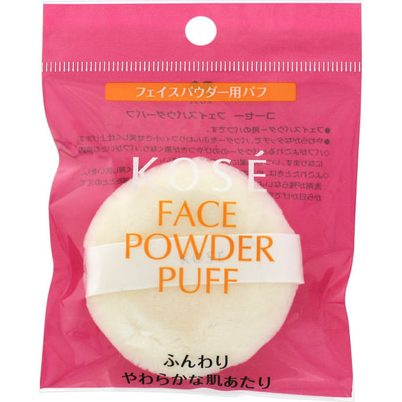 Kose Face Powder Puff