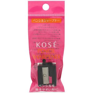 Kose Pencil Sharpener