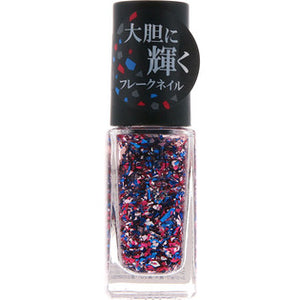 Kose Nail Holic Party Flake SP020 5ml