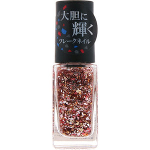 Kose Nail Holic Party Flake SP023 5ml