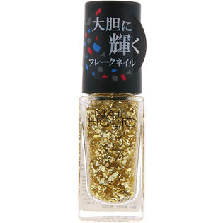 Kose Nail Holic Party Flake GD027 5ml