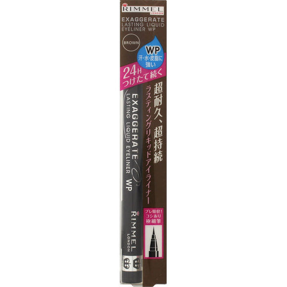 Rimmel Rimmel Exe Gerade Lasting Liquid Eyeliner Wp 002 Brown