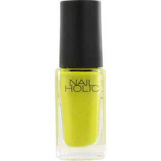 Kose Nail Holic GR707 5ml