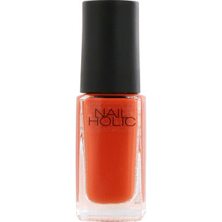 Kose Nail Holic OR207 5ml