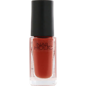 Kose Nail Holic BR311 5ml