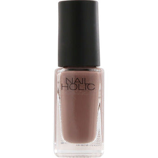 Kose Nail Holic BR315 5ml