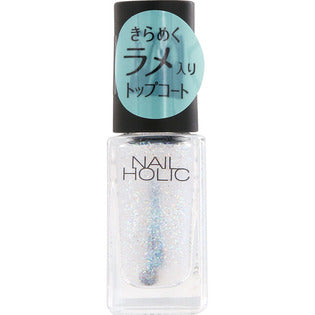 Kose Nail Holic SP042 5ml