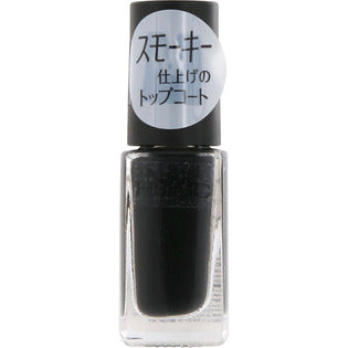 Kose Nail Holic SP043 5ml