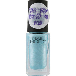 Kose Nail Holic Frozen Sugar BL961 5ml