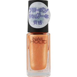 Kose Nail Holic Frozen Sugar OR260 5ml