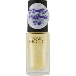 Kose Nail Holic Frozen Sugar YE561 5ml