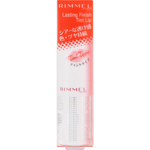 Rimmel Rimmel Lasting Finish Tin Trip 003 Fresh and refreshing mandarin orange