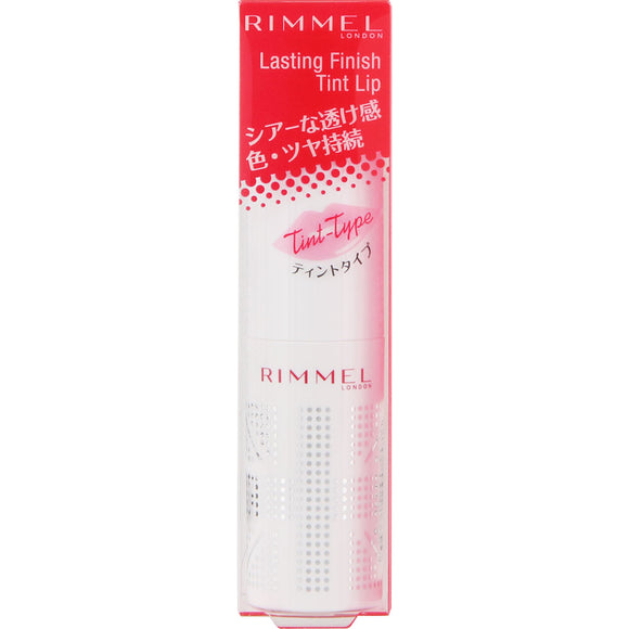 Rimmel Rimmel Lasting Finish Tin Trip 001 True Red with vibrant color without turbidity