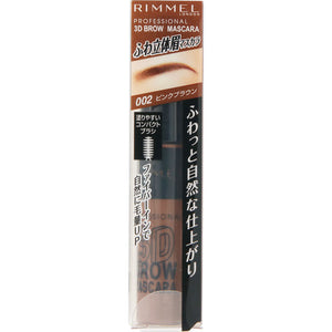 Rimmel Rimmel Professional 3D Brow Mascara 002 Pink Brown