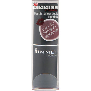 Rimmel Rimmel Marshmallow Look Lipstick 029