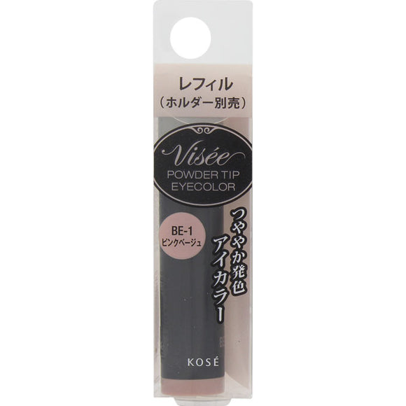 Kose Visee Riche Powder Chip Eye Color BE-1 Pink Beige (Refill) 0.6g