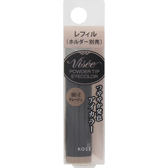 Kose Visee Riche Powder Chip Eye Color BE-2 Greige (Refill) 0.6g