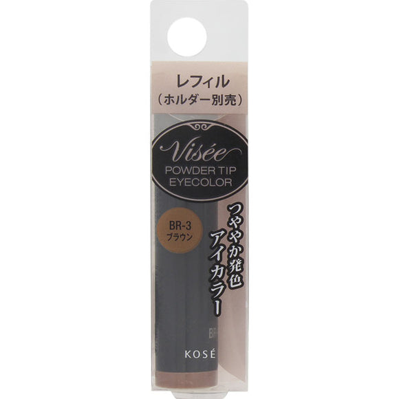 Kose Point 20 times Visee Riche Powder Chip Eye Color BR-3 Brown (Refill) 0.6g