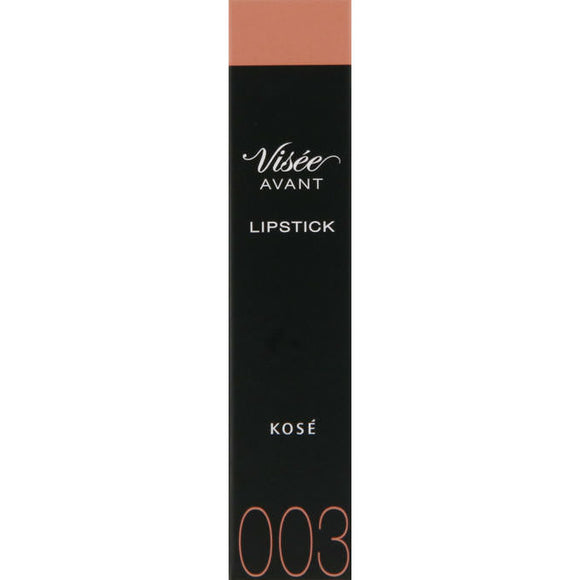 Kose Vise Avan Lipstick 003 Haze 3.5G