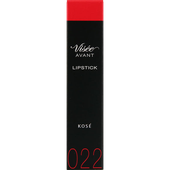 Kose Visee Avant Lipstick 022 TOMATO 3.5g
