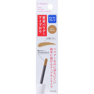 Kose Fasio Chip Trick Powder Eyebrow BR302 Honey Brown 1.5g