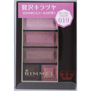 Rimmel Rimmel Chocolat Sweet Eyes 019 Blueberry Chocolat 4.5g