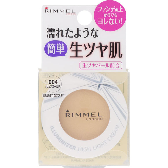 Rimmel Rimmel Illuminizer 004 Pure Gold 3.0g