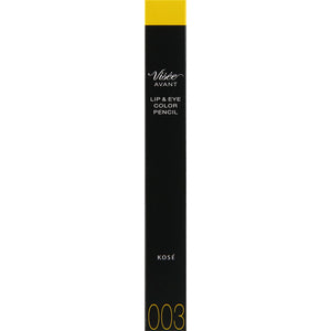 Kose Visee Avant Lip & Eye Color Pencil 003 CITRUS 1.2g