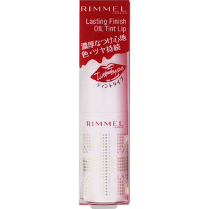 Rimmel Rimmel Lasting Finish Oil Tin Trip 003 Classical Red 3.8g
