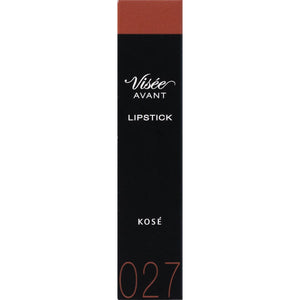 Kose Visee Avant Lipstick 027 CINNAMON 3.5g