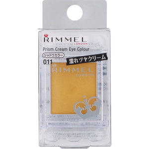 Rimmel Prism Cream Eye Color 011 Mustard Yellow 2.0g