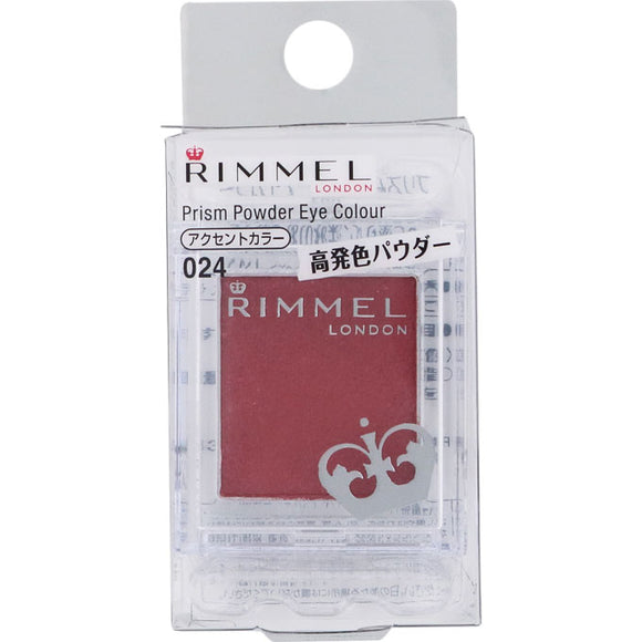 Rimmel Prism Powder Eye Color 024 Warm Red 1.5g