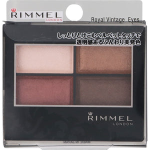 Rimmel Rimmel Royal Vintage Eyes 016 Garnet Copper 4.1g