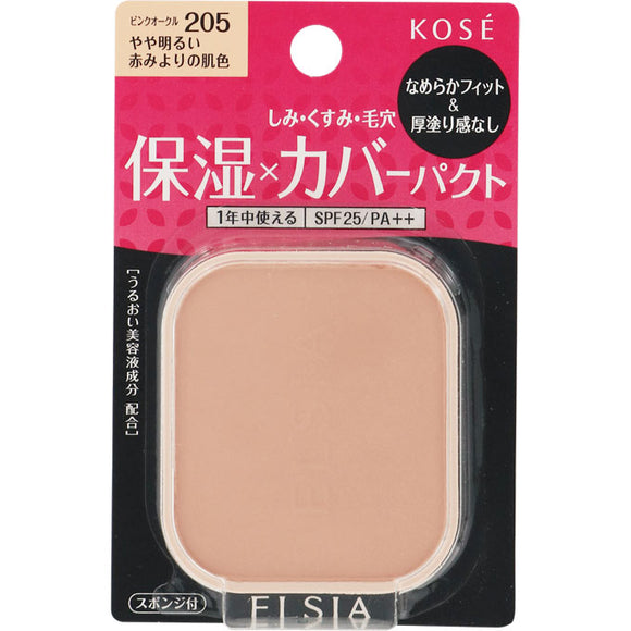 Kose Point 20 times Elsia Platinum Moist Cover Foundation Refill 205 Pink Ocher 10g
