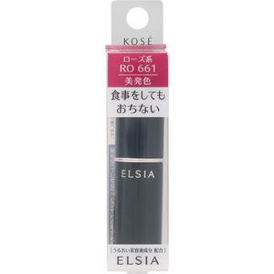 Kose Elsia Platinum Color Keep Rouge RO661 Rose 5g