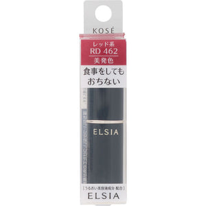 Kose Elsia Platinum Color Keep Rouge RD462 Red 5g