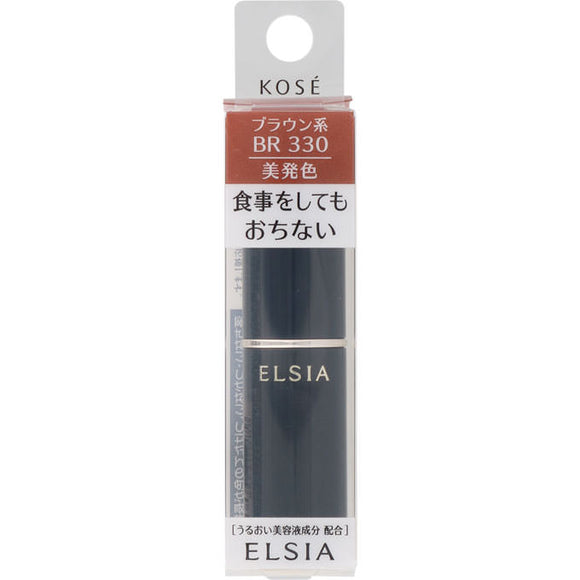 Kose Elsia Platinum Color Keep Rouge BR330 Brown 5g