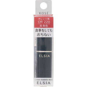 Kose Elsia Platinum Color Keep Rouge OR220 Orange 5g