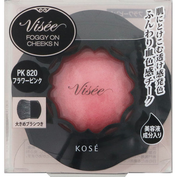 Kose Visee Foggy on Cheeks N PK820 Flower Pink 5g