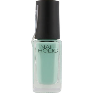 Kose Nail Holic GR713 5ml