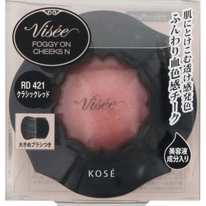 Kose Visee Foggy on Cheeks N RD421 Classic Red 5g