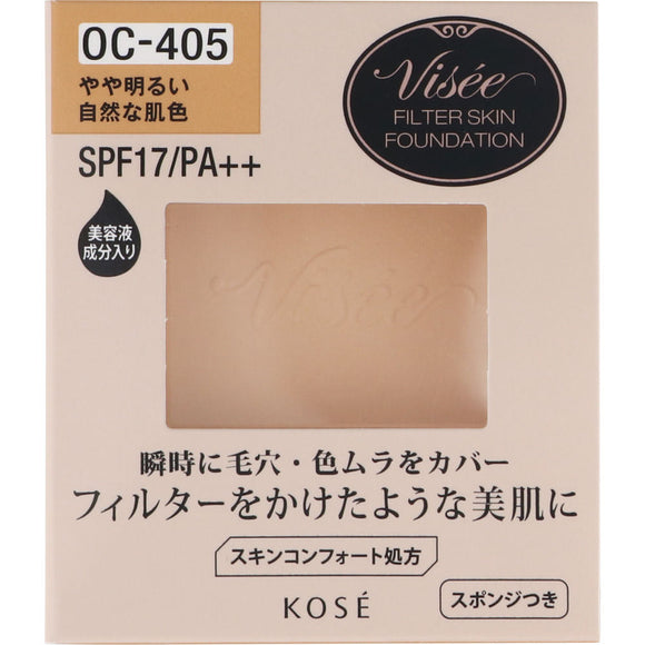 Kose Visee Riche Filter Skin Foundation OC-405 Slightly bright natural skin color 10g