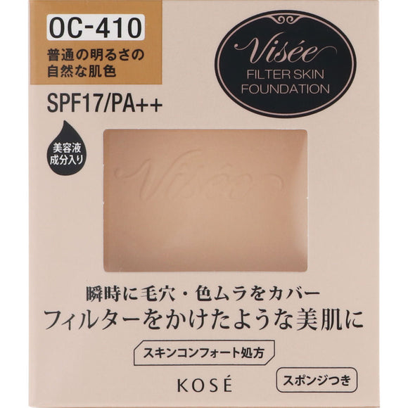 Kose Visee Riche Filter Skin Foundation OC-410 Natural skin color with normal brightness 10g