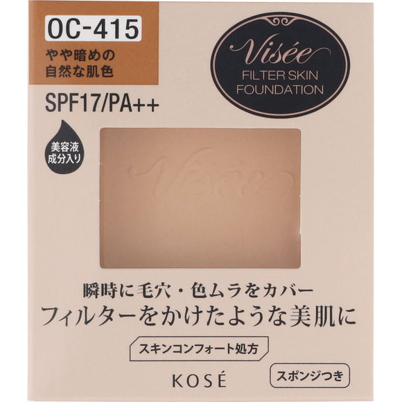 Kose Visee Riche Filter Skin Foundation OC-415 Slightly dark natural skin color 10g