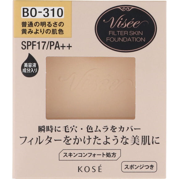 Kose Visee Riche Filter Skin Foundation BO-310 Skin color 10g from yellowness of normal brightness