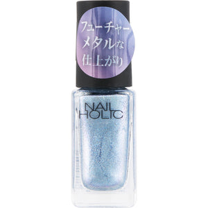 Kose Nail Holic Future Metal BL940 5ml