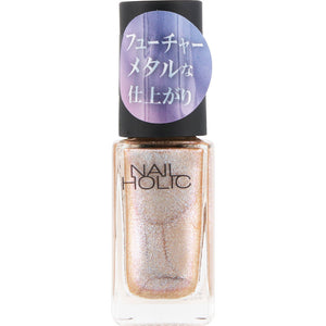 Kose Nail Holic Future Metal BE340 5ml