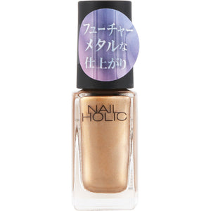 Kose Nail Holic Future Metal GD046 5ml