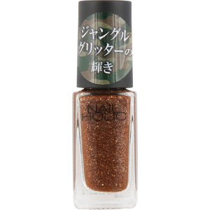 Kose Nail Holic Jungle Glitter BR331 5ml